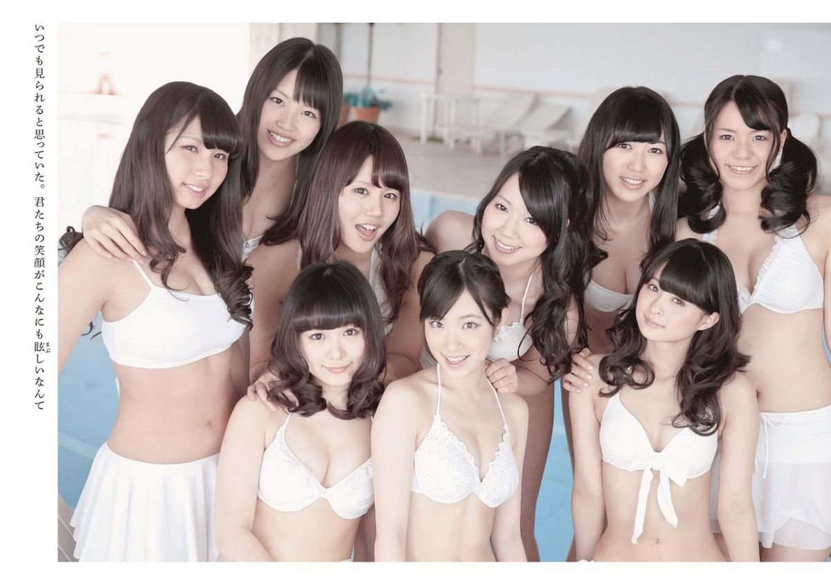 [Weekly Playboy] 2013 No.16 AKB48 SKE48 NMB48 [18P]