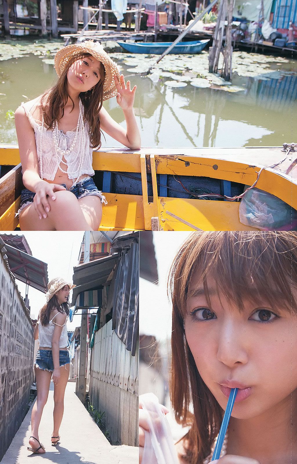 [Weekly Playboy] 2013.04.24 No.18-19 鈴木ちなみ 新川優愛 山岸舞彩 渡辺麻友 佐々木もよこ [41P]