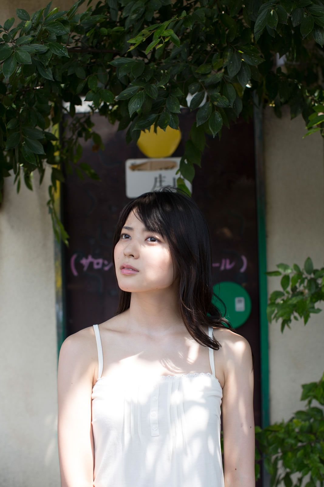 [Hello! Project digital books] 2013.04.24 No.104 Maimi Yajima 矢島舞美 [108P]