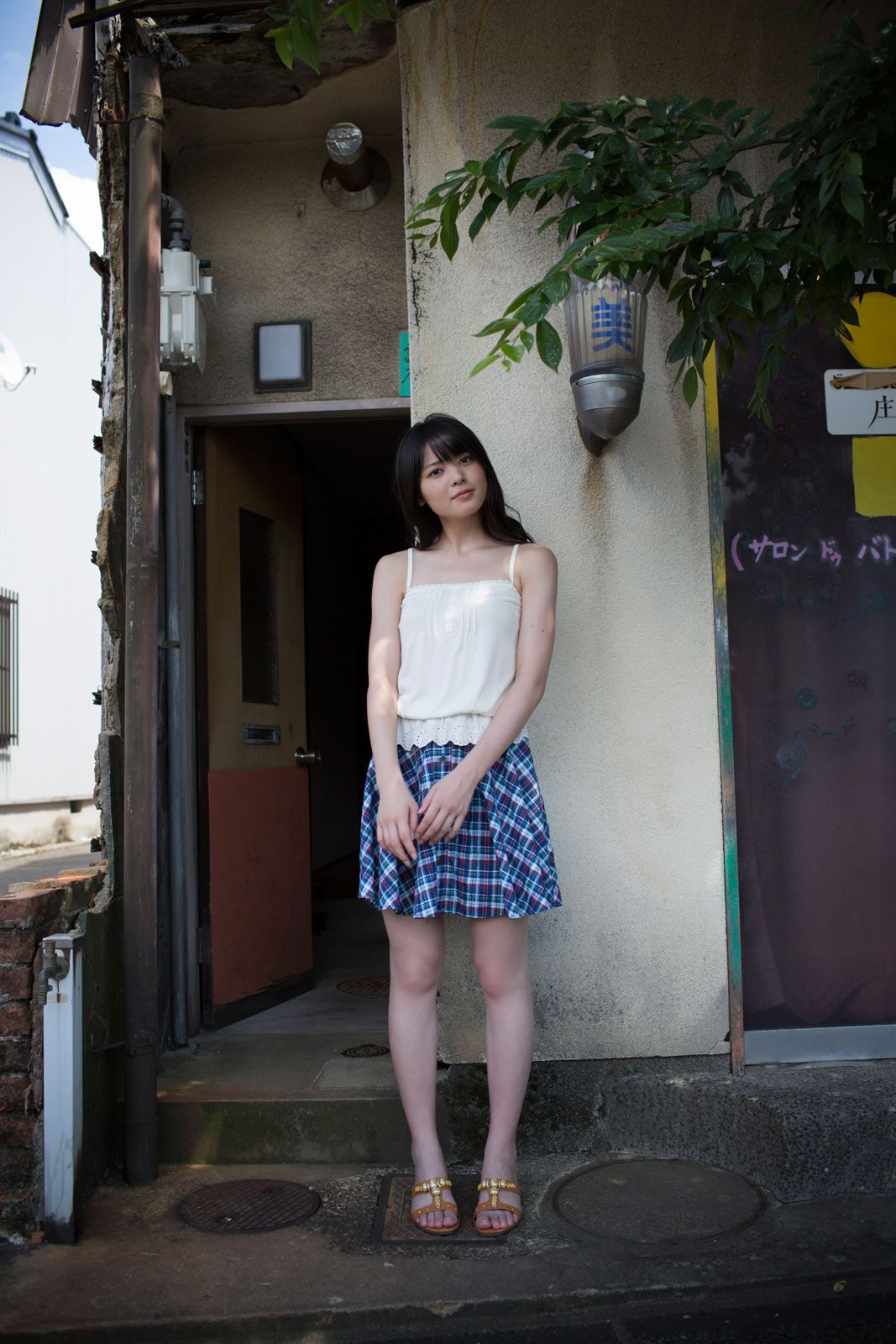 [Hello! Project digital books] 2013.04.24 No.104 Maimi Yajima 矢島舞美 [108P]