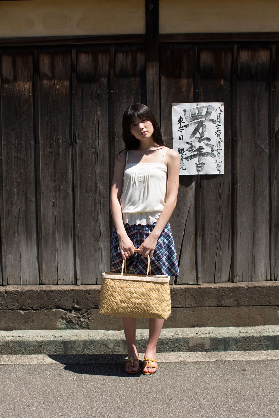 [Hello! Project digital books] 2013.04.24 No.104 Maimi Yajima 矢島舞美 [108P]