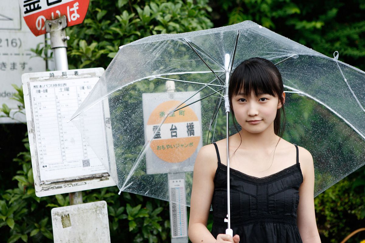 [Hello! Project digital books] 2013.04.24 No.105 Riho Sayashi 鞘師里保 [110P]