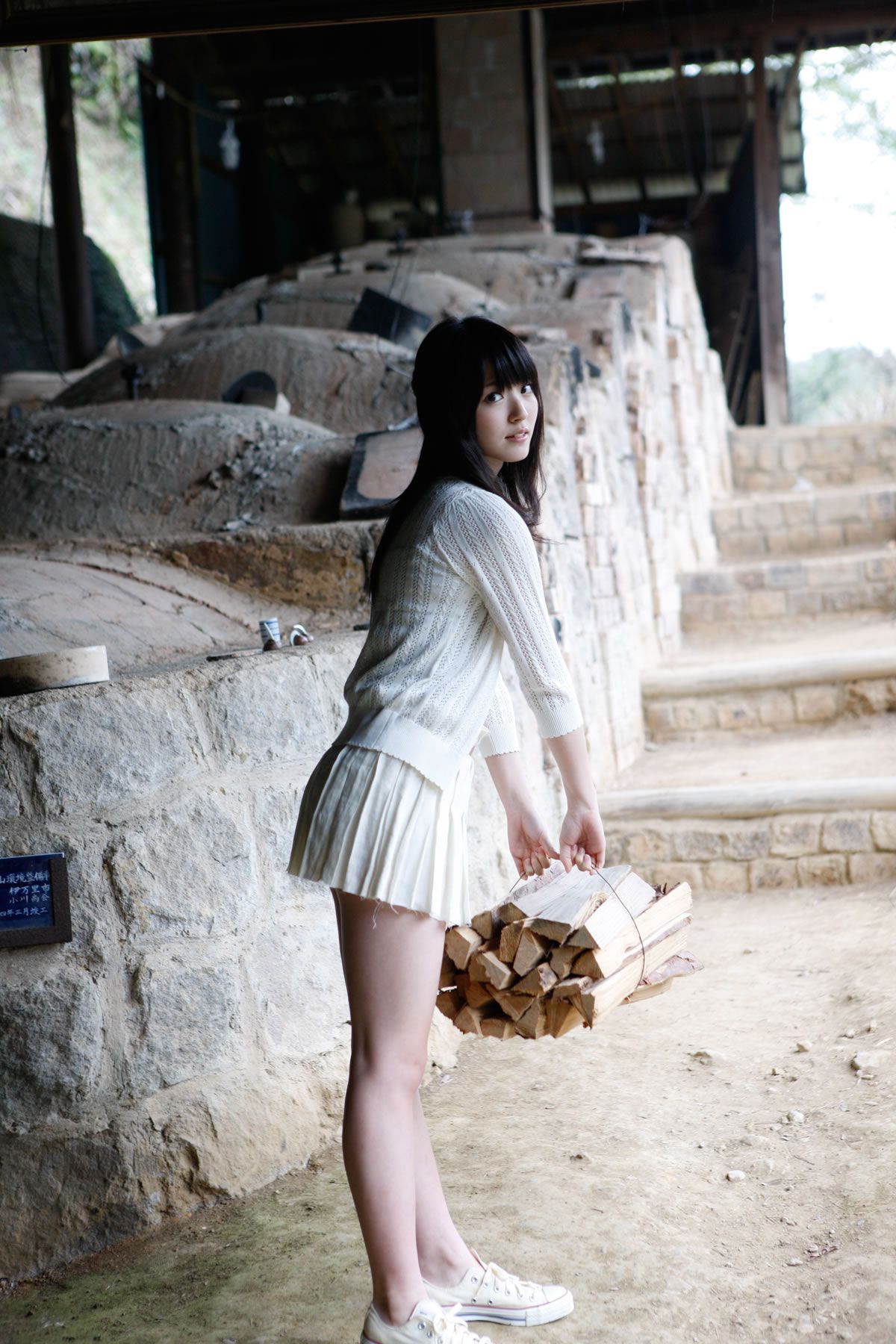 [Hello! Project digital books] 2013.05.23 No.105 Airi Suzuki 鈴木愛理 [106P]