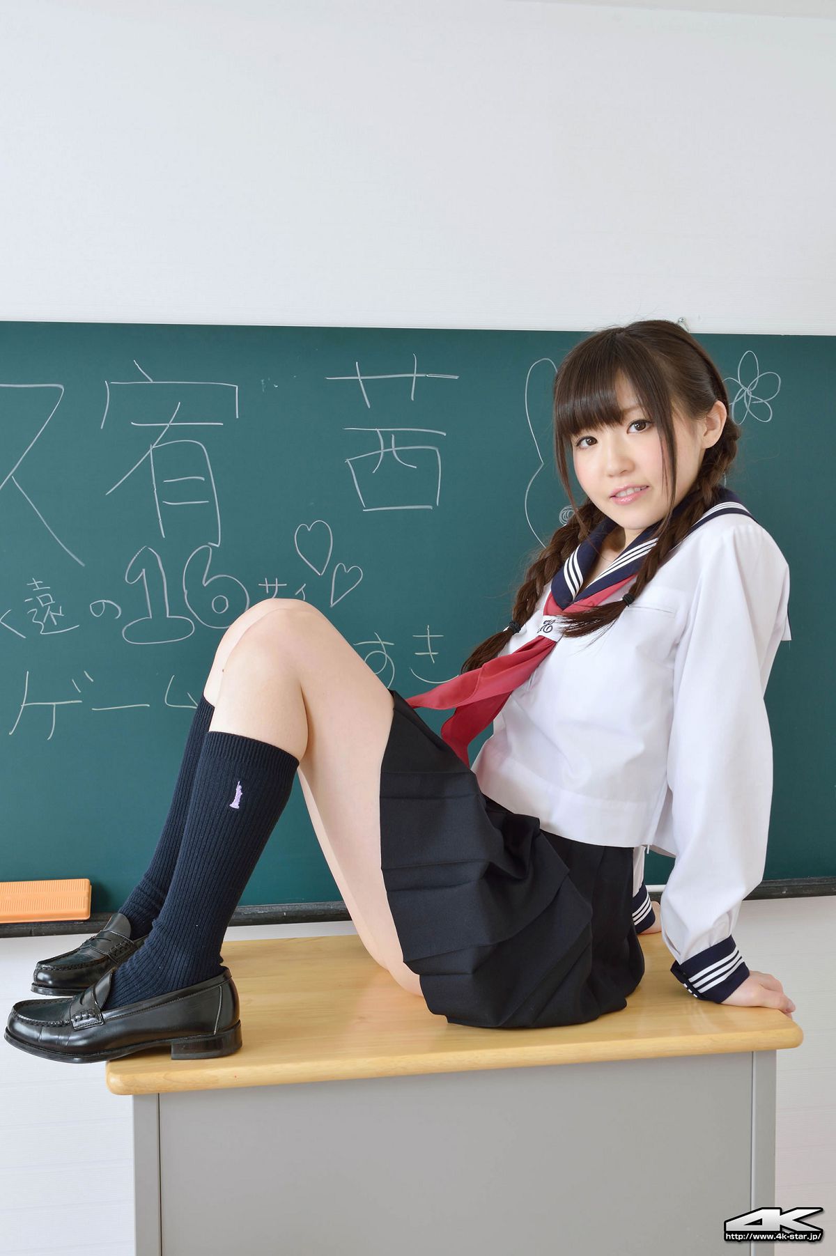 [4K-STAR] NO.00172 akane kuyuu 久宥茜 [75P]
