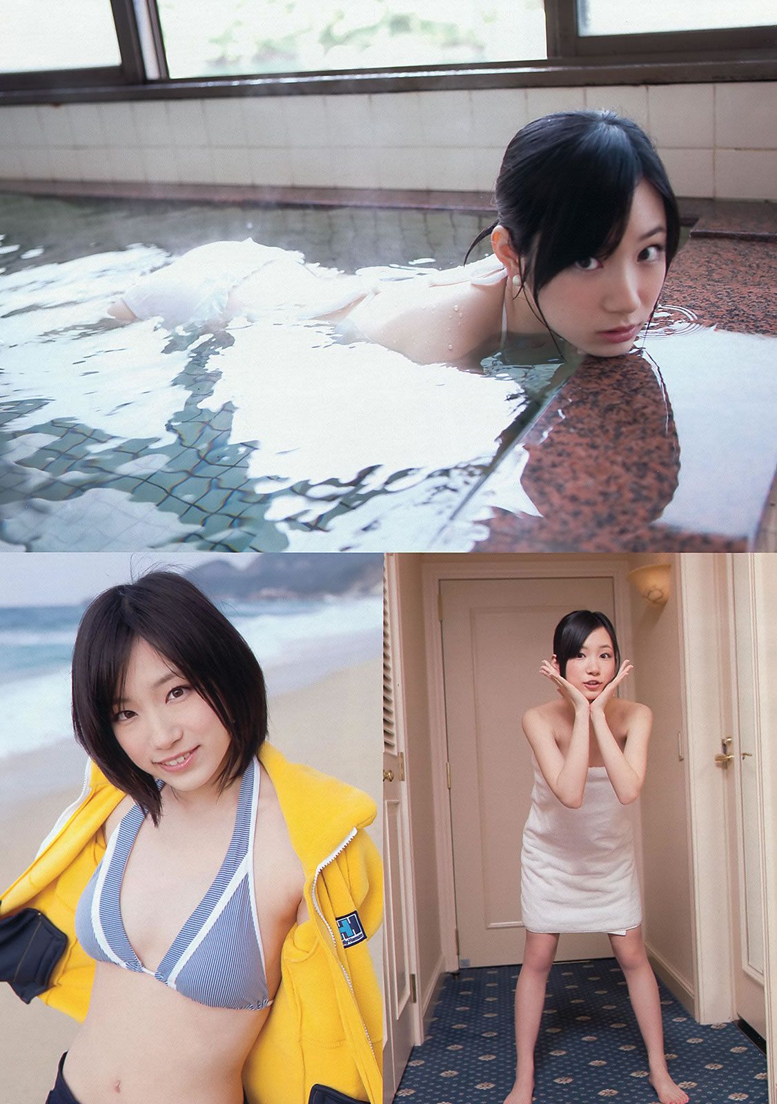 [Weekly Playboy] 2013.05.15 No.20 ももいろクローバーZ 新川優愛 上間美緒 杉原杏璃 [51P]