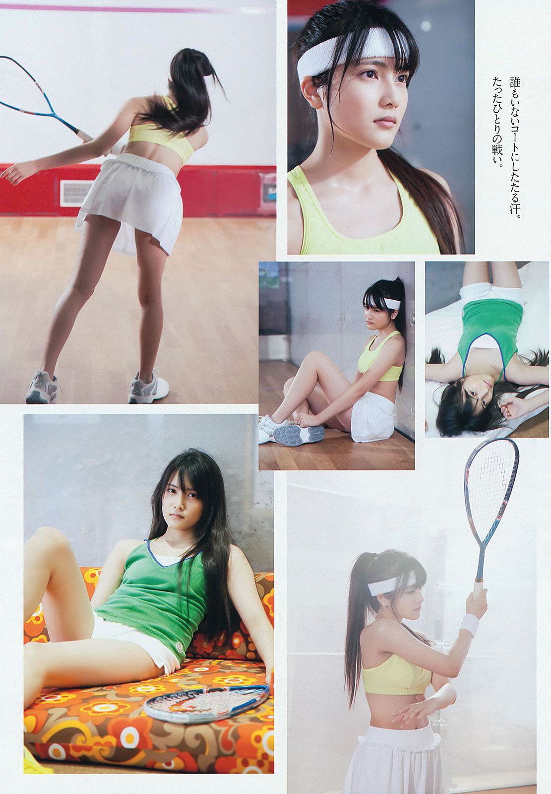 [Weekly Playboy] 2013.05.23 No.22 大島優子 渡辺麻友 高梨臨 入山杏奈 松尾依里佳 清水富美加 白石茉莉奈 [41P]