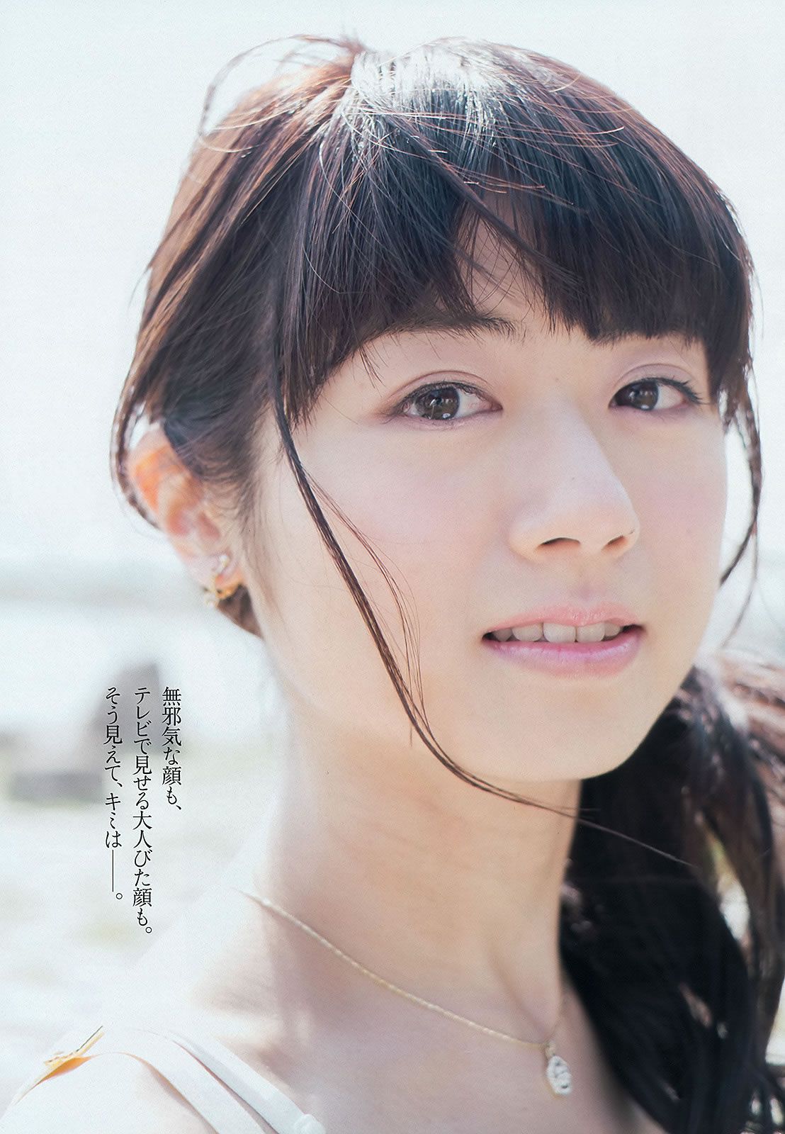 [Weekly Playboy] 2013.05.23 No.22 大島優子 渡辺麻友 高梨臨 入山杏奈 松尾依里佳 清水富美加 白石茉莉奈 [41P]
