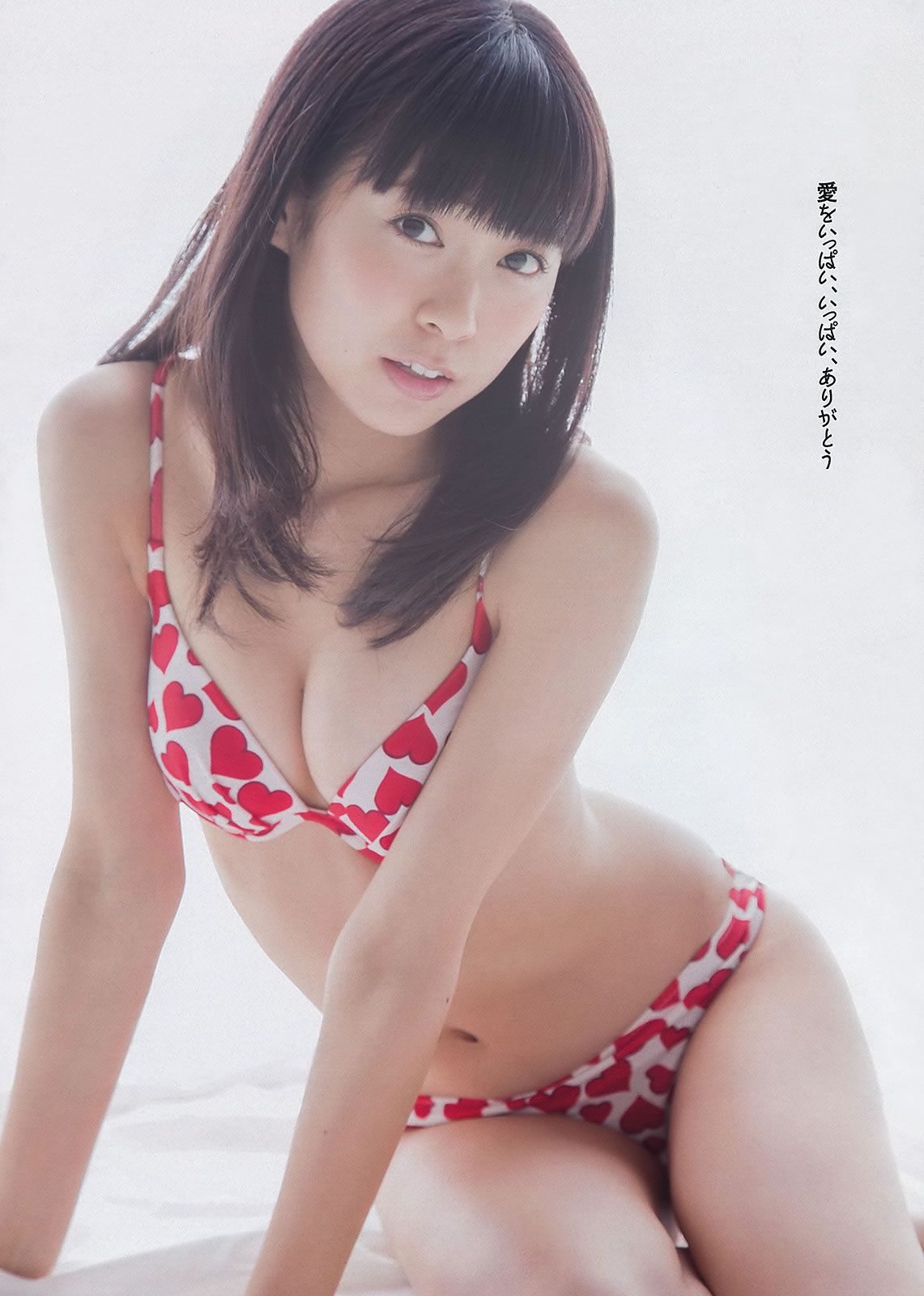 [Weekly Playboy] 2013.06.11 No.25 渡辺美優紀 大川藍 岸明日香 足立梨花 亜里沙 今野杏南 [41P]