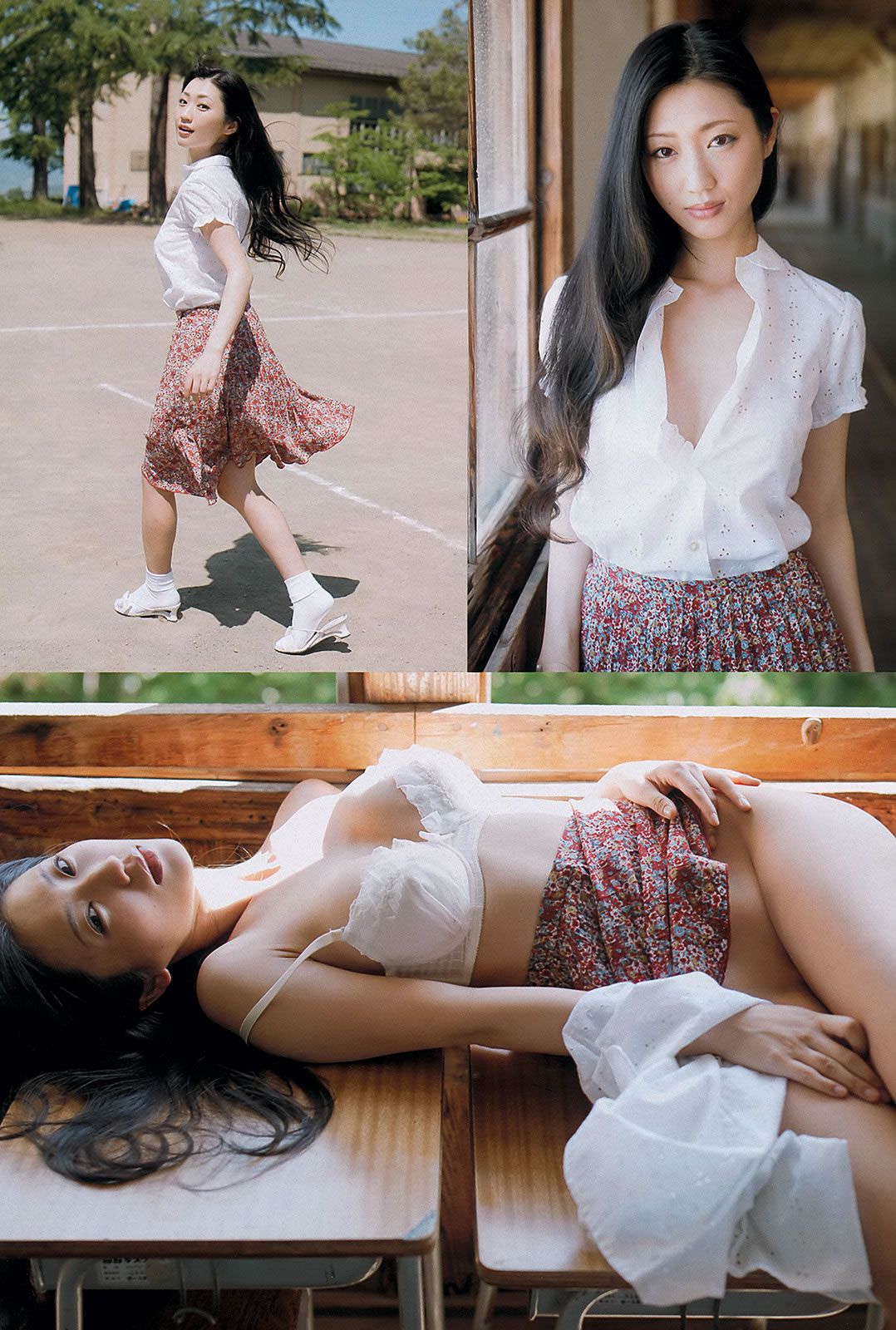 [Weekly Playboy] 2013.06.18 No.26 紗綾 岡本玲 永井里菜 壇蜜 岡田紗佳 中塚智実 [51P]