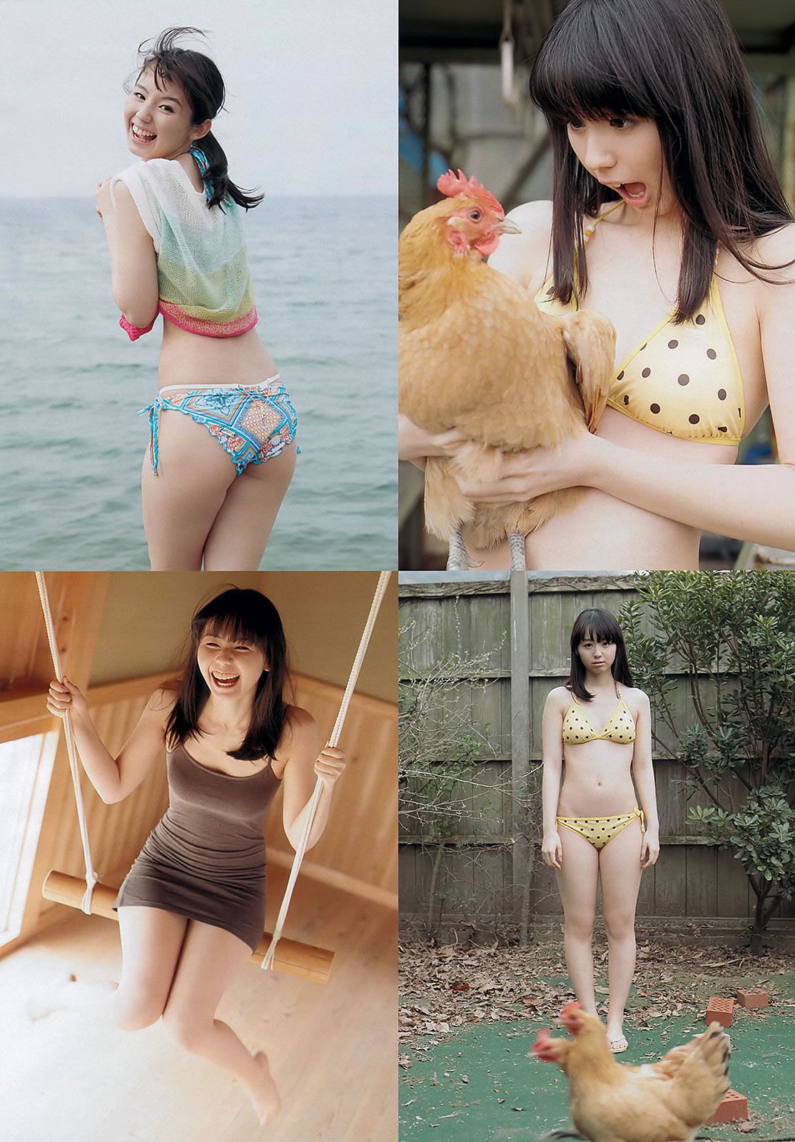 [Weekly Playboy] 2013.07.15 No.27 乃木坂46 小池里奈 山地まり 出水麻衣 江田結香 副島美咲 [54P]