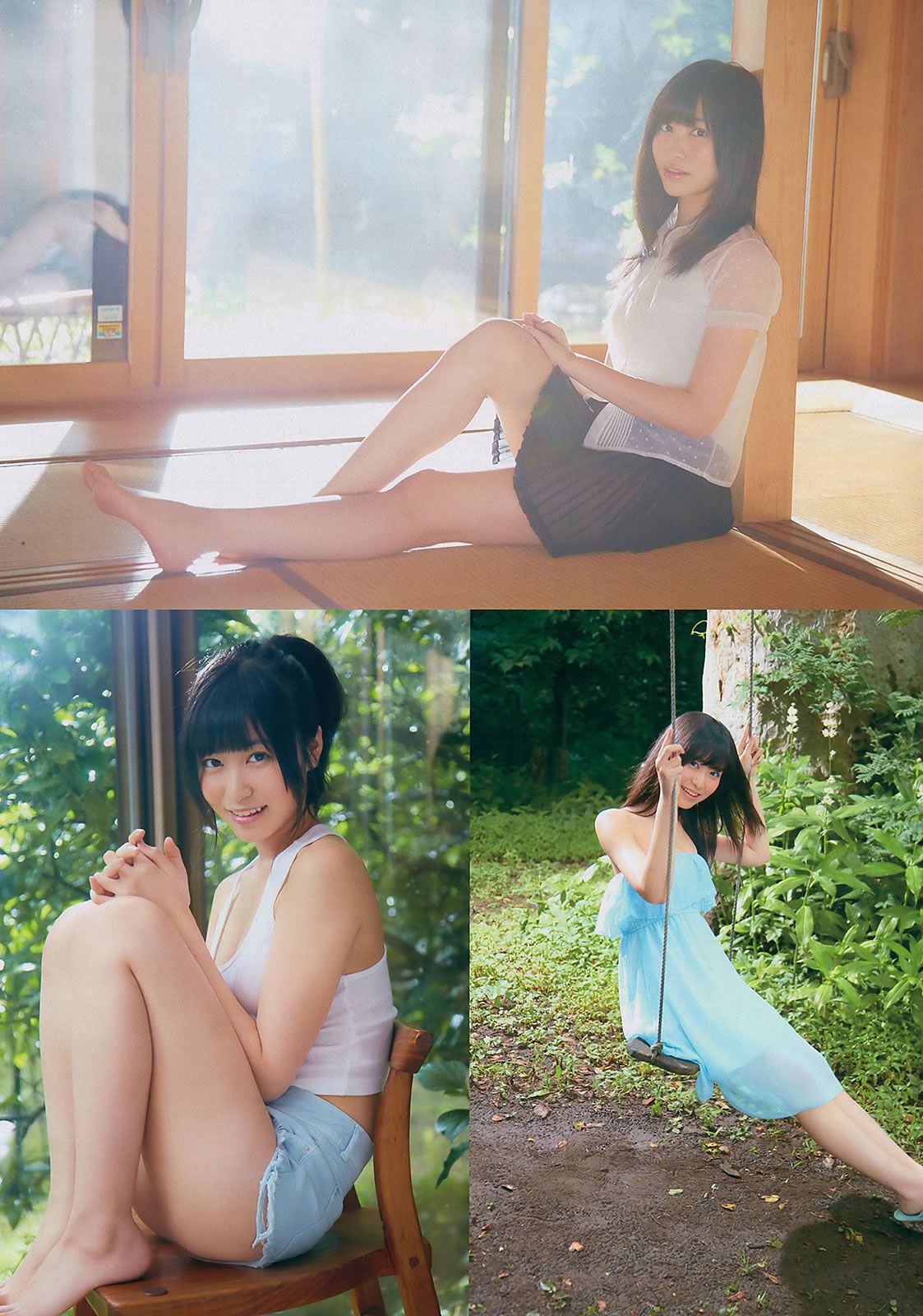 [Weekly Playboy] 2013.07.25 No.31 島崎遙香 向田茉夏 川島海荷 島谷ひとみ 福滝りり 玉名みら [41P]