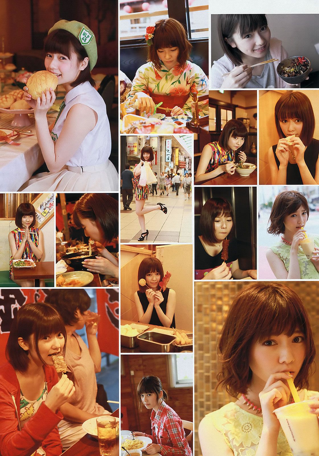 [Weekly Playboy] 2013 No.32 夏菜 大场美奈 篠崎爱 浅野えみ [42P]