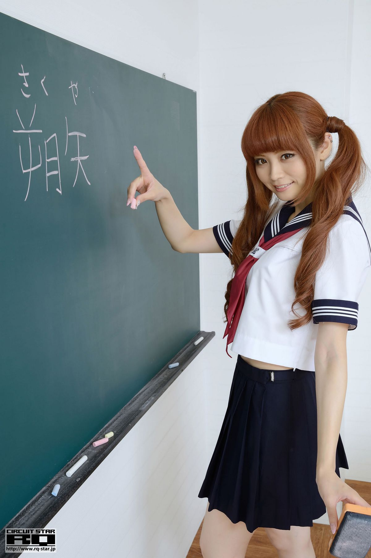 [RQ-STAR] 2013.08.05 NO.00831 Aine Sayuka 朔矢あいね Sailor Girl [80P]
