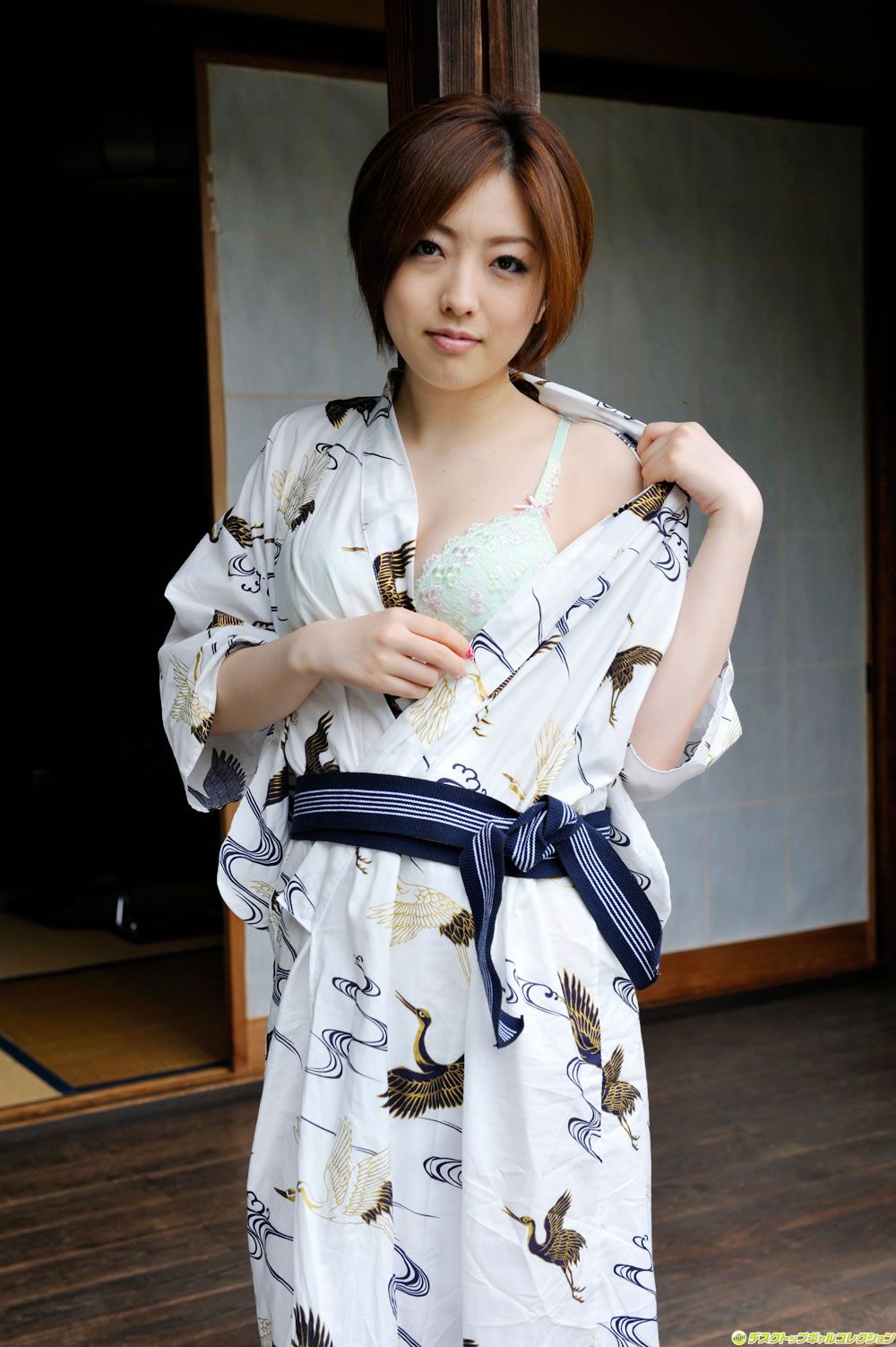 [DGC] 2013.08 NO.1112 Adult Idols Ai Haneda 羽田あい [100P]