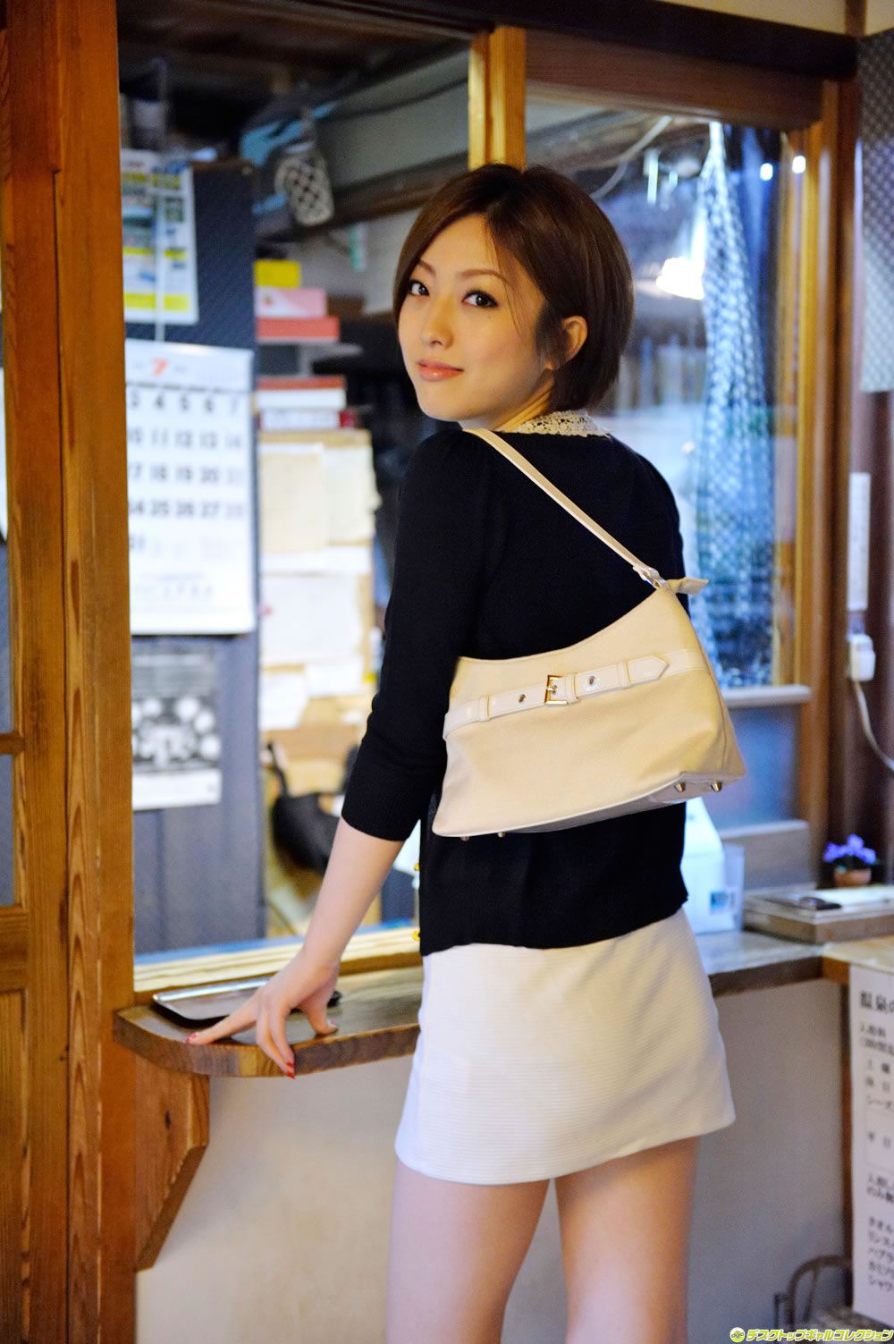 [DGC] 2013.08 NO.1112 Adult Idols Ai Haneda 羽田あい [100P]