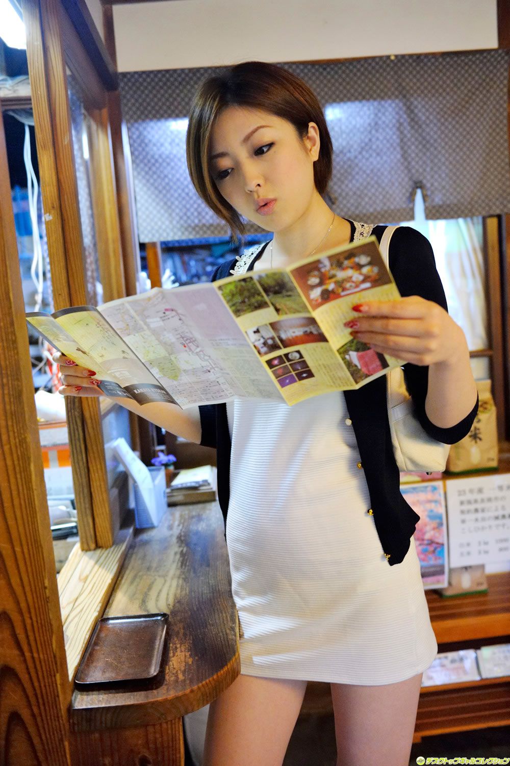 [DGC] 2013.08 NO.1112 Adult Idols Ai Haneda 羽田あい [100P]