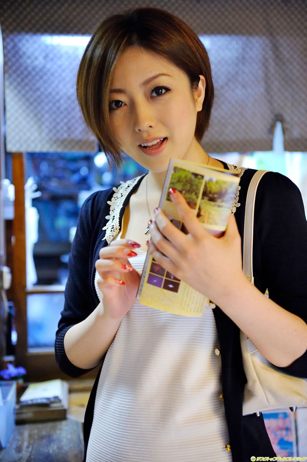 [DGC] 2013.08 NO.1112 Adult Idols Ai Haneda 羽田あい [100P]