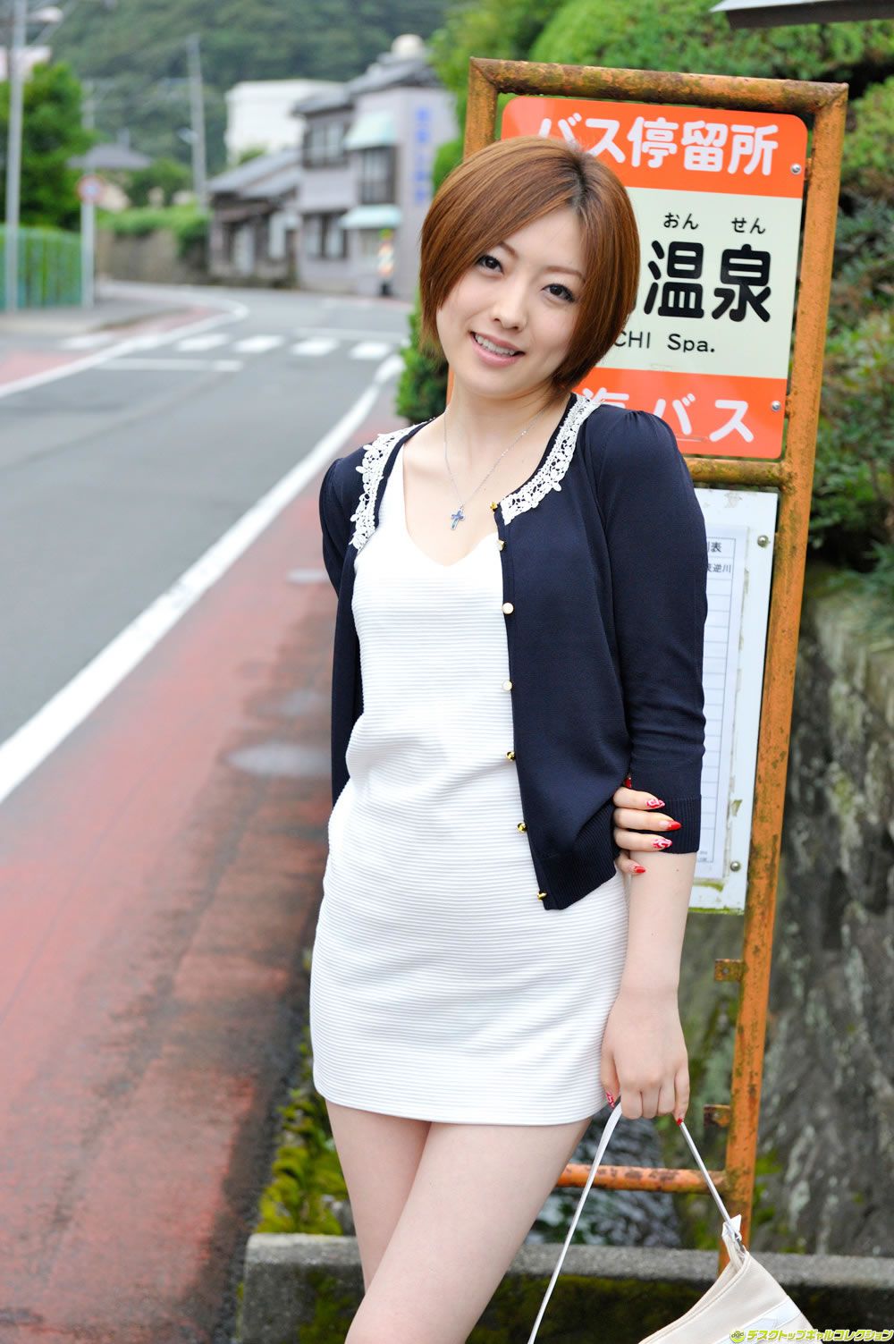 [DGC] 2013.08 NO.1112 Adult Idols Ai Haneda 羽田あい [100P]