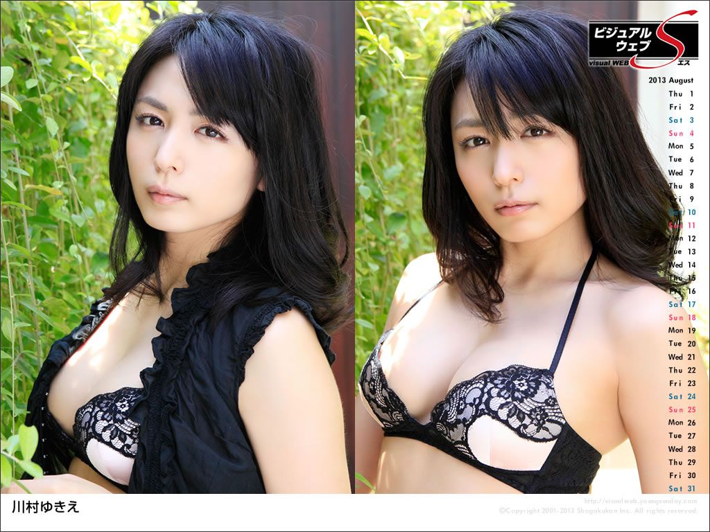 [Ys_web] 2013.08.21 Vol.564 川村ゆきえ [92P]