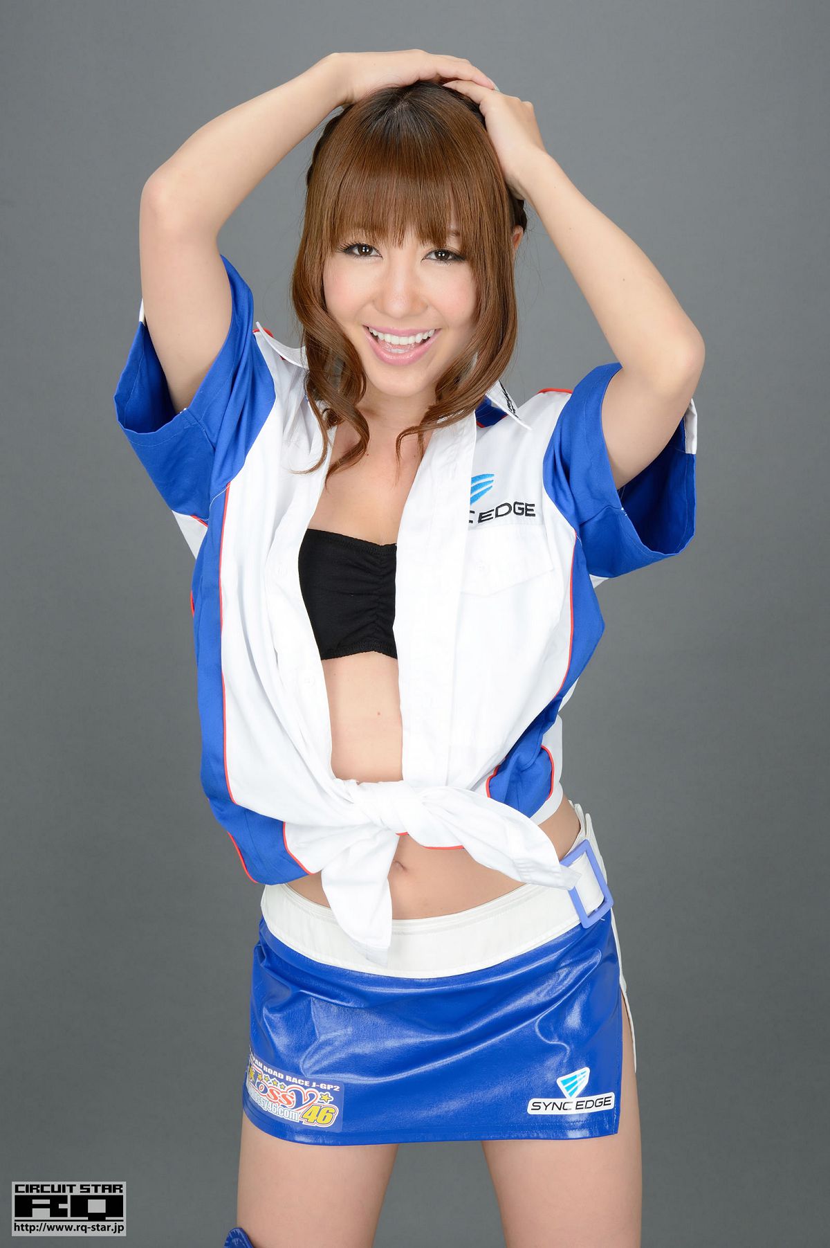 [RQ-STAR] 2013.08.30 NO.00837 Ikumi Otsuka 大塚郁実 Race Queen [80P]