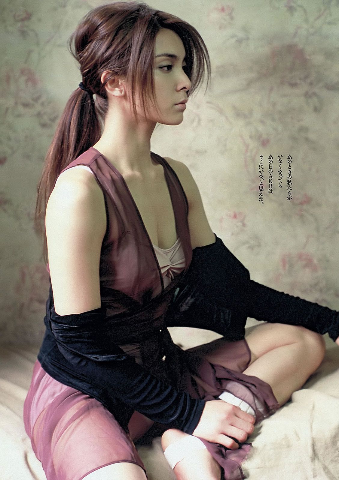 [Weekly Playboy] 2013.08.30 No.36 HKT48 秋元才加 能年玲奈 [45P]