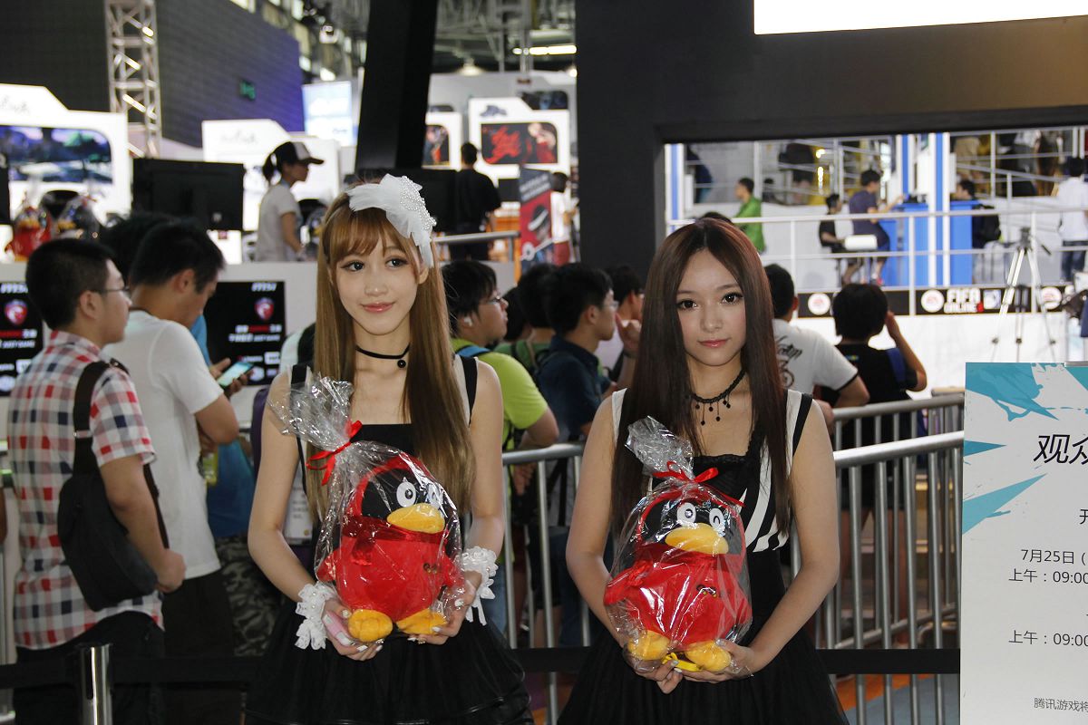 2013上海第11屆chinajoy無水印  [107P]
