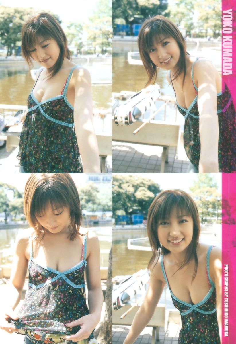 [唯美写真] 2013.08.30 熊田曜子 Yoko Kumada《Private》 [89P]