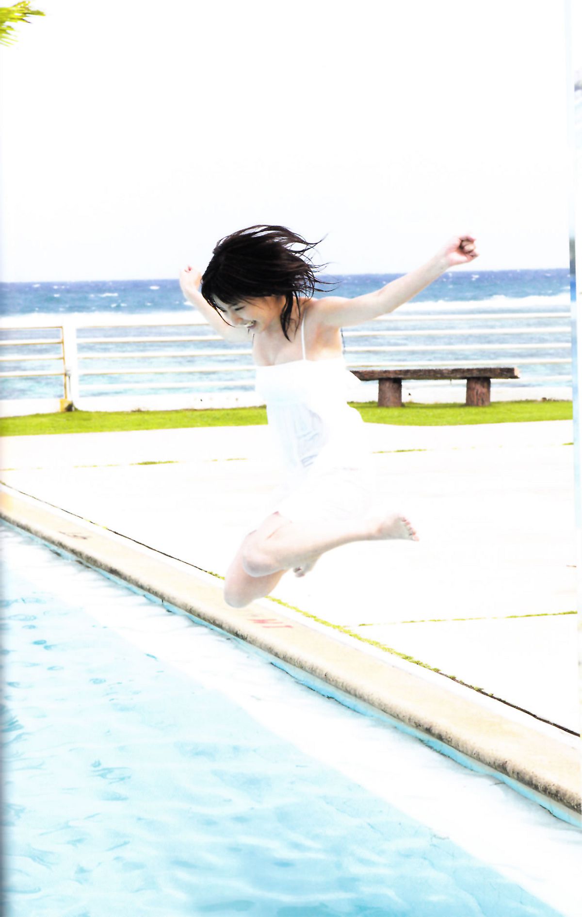 [唯美写真] 2013.09.03 真野恵里菜 Erina Mano《Manodate》 [104P]