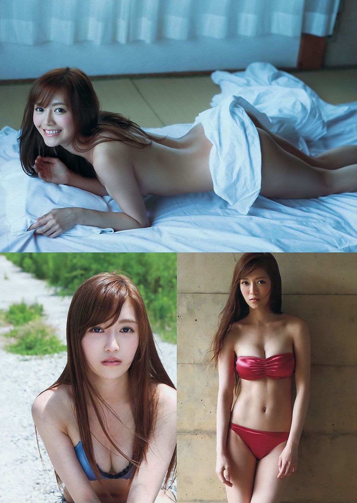 [Weekly Playboy] 2013.09.07 No.37 志田友美 蓮佛美沙子 松川佑依子 伊東紅 柴田阿弥 [50P]
