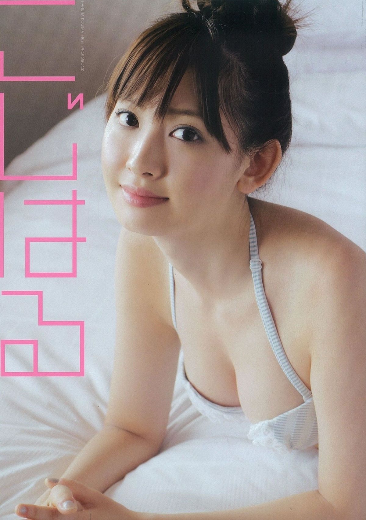 [唯美写真] 2013.08.18 小嶋阳菜 Haruna Kojima《First Photobook》 [95P]