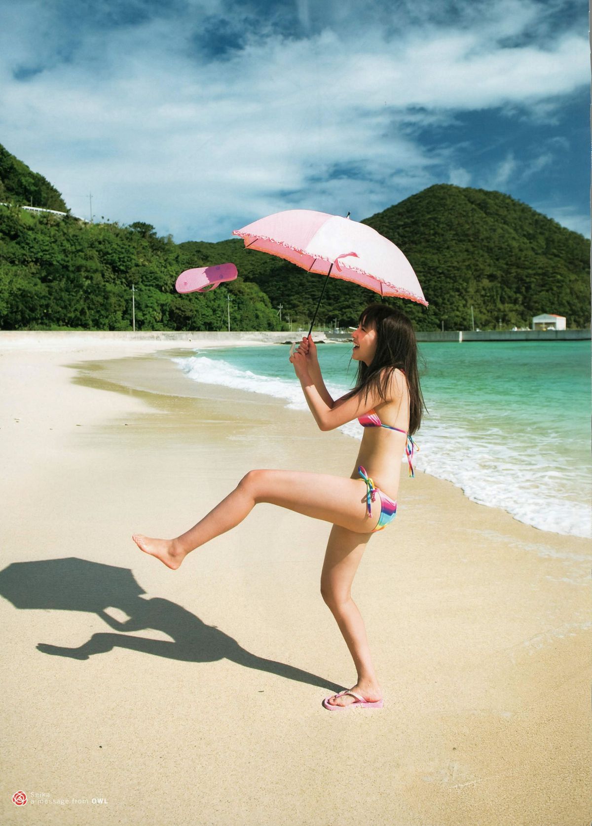 [唯美写真] 2013.09.06 竹富聖花 Seika Taketomi《A message from OWL》 [125]
