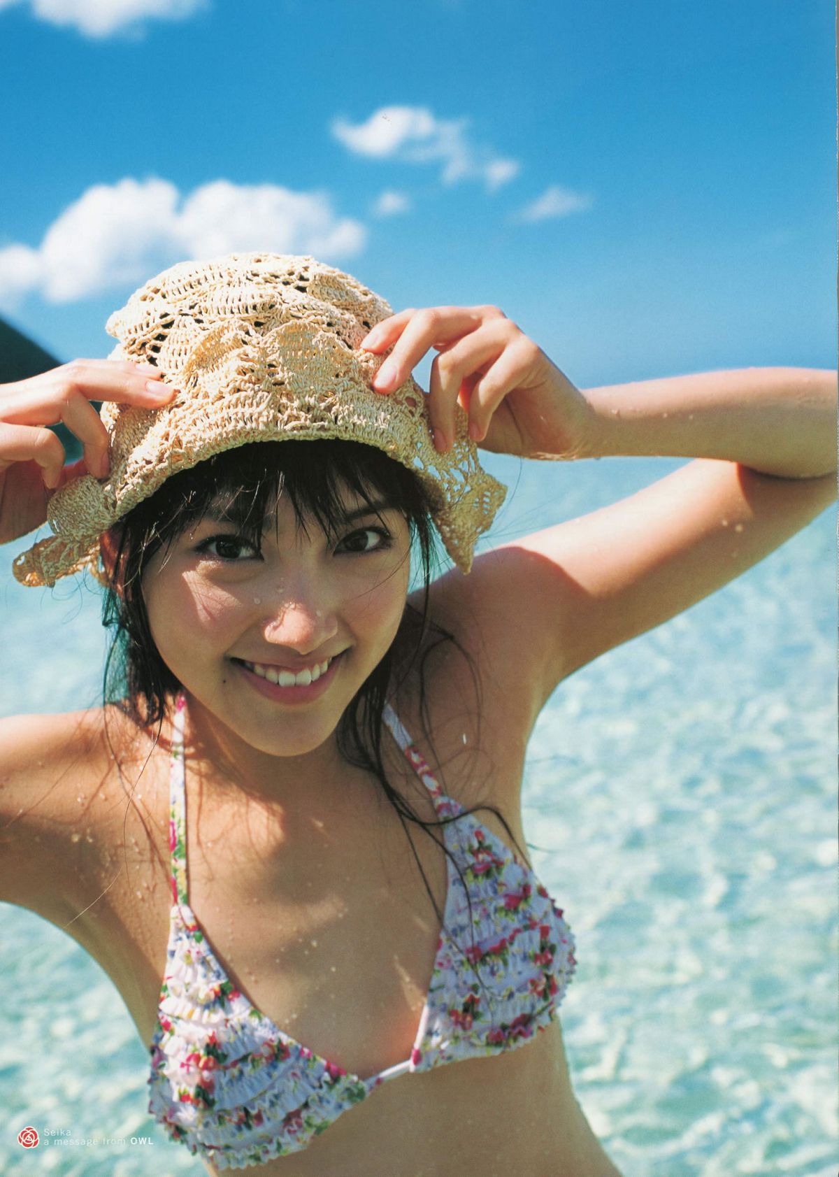 [唯美写真] 2013.09.06 竹富聖花 Seika Taketomi《A message from OWL》 [125]