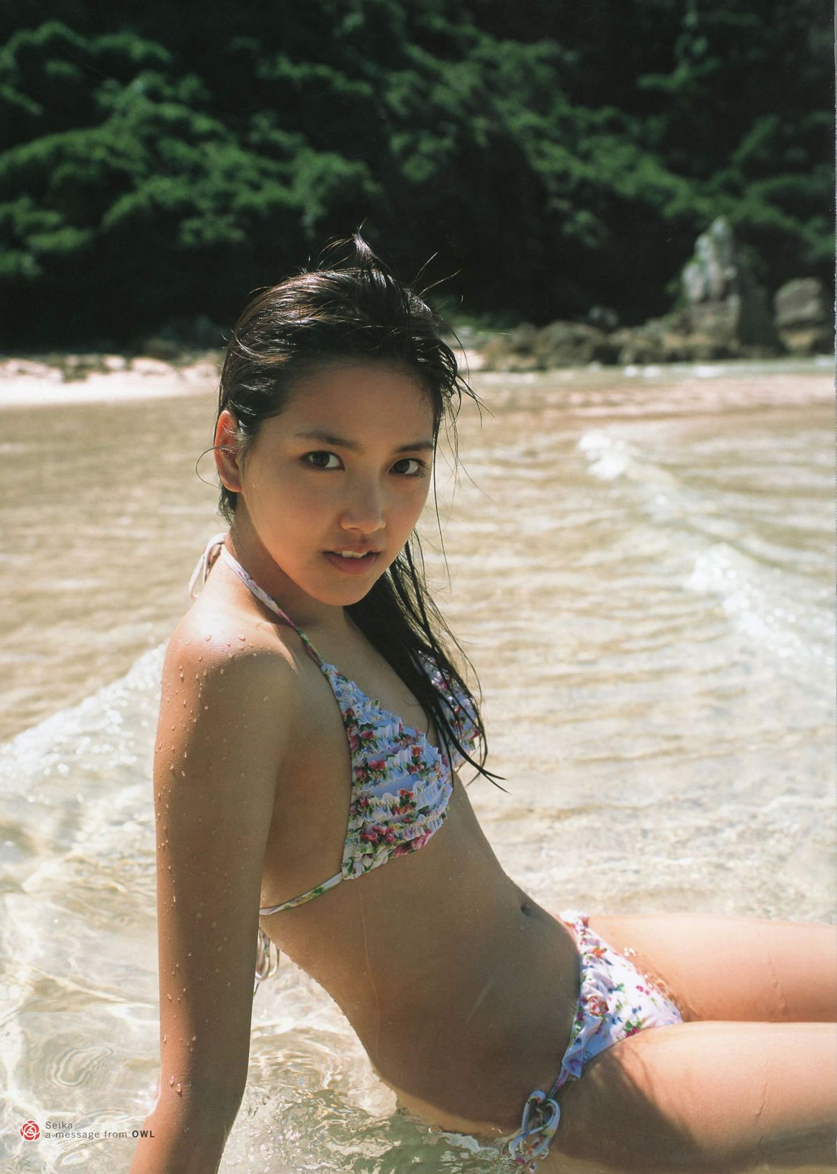 [唯美写真] 2013.09.06 竹富聖花 Seika Taketomi《A message from OWL》 [125]