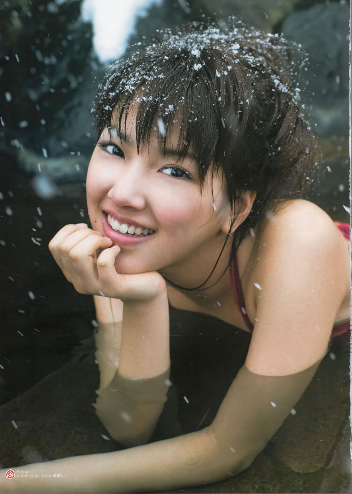 [唯美写真] 2013.09.06 竹富聖花 Seika Taketomi《A message from OWL》 [125]