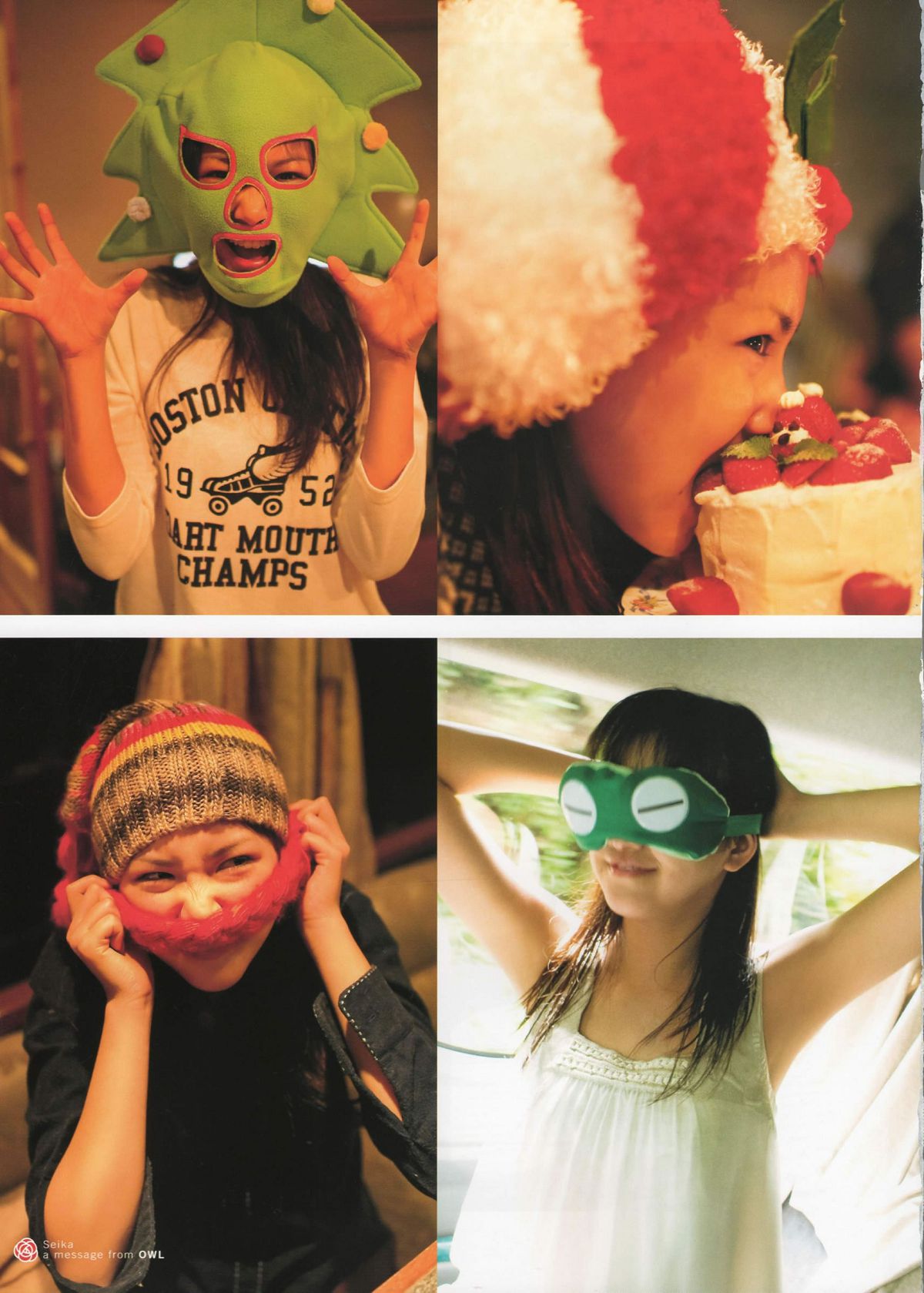 [唯美写真] 2013.09.06 竹富聖花 Seika Taketomi《A message from OWL》 [125]