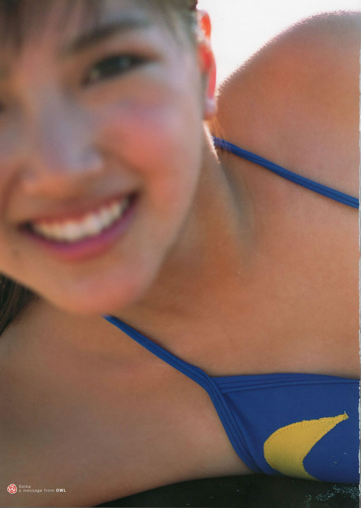 [唯美写真] 2013.09.06 竹富聖花 Seika Taketomi《A message from OWL》 [125]