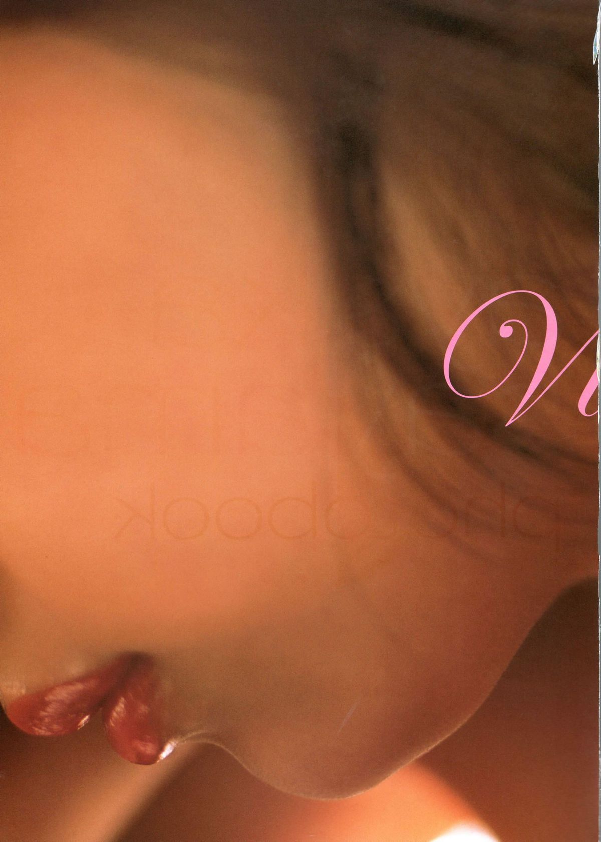 [唯美写真] 2013.09.06 佐山彩香 Ayaka Sayama《Virgin Nude》 [112P]