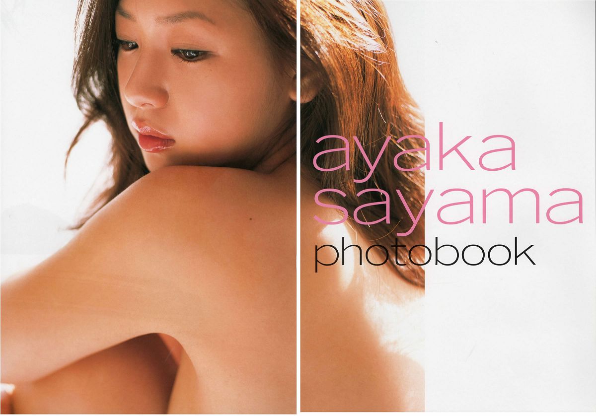 [唯美写真] 2013.09.06 佐山彩香 Ayaka Sayama《Virgin Nude》 [112P]