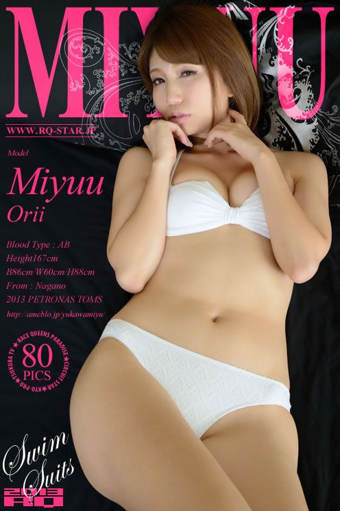 [RQ-STAR] 2013.09.18 NO.00845 Miyuu Orii 織井美有 Swim Suits [80P]