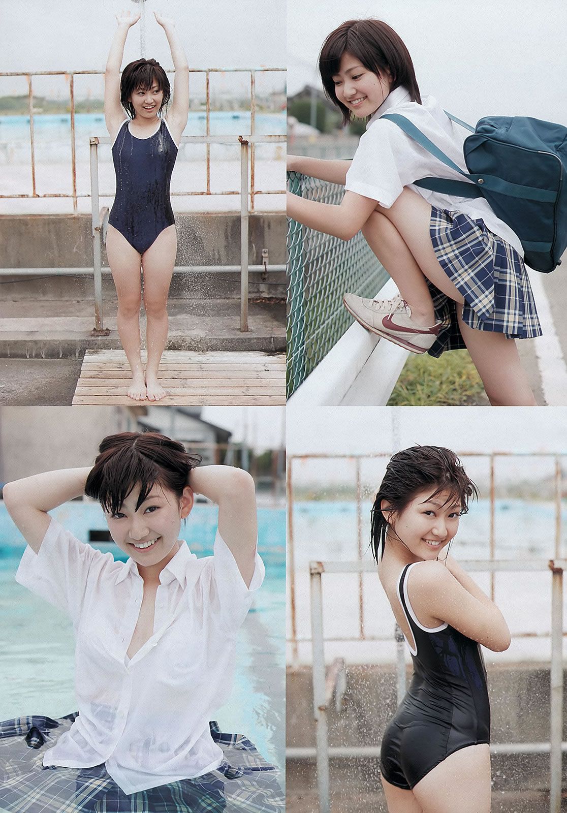 [Weekly Playboy] 2013.09.18 No.39 前田敦子 足立梨花 朝日花奈 [41P]