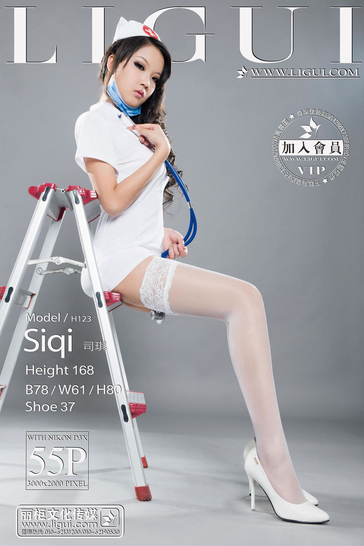 [Ligui] 丽柜 2013.09.30 Model 司琪 [55P]