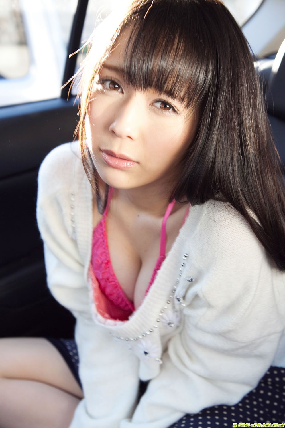 [DGC] 2013.09 NO.1116 Adult Idols Ruka Kanae 佳苗るか [100P]