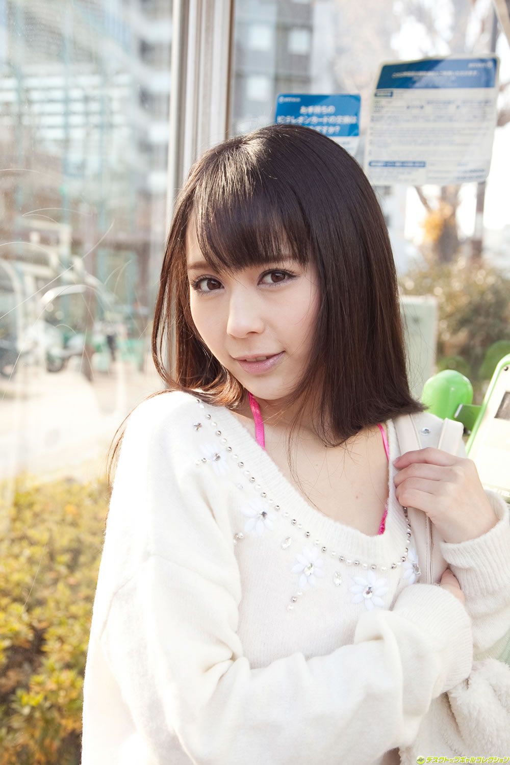 [DGC] 2013.09 NO.1116 Adult Idols Ruka Kanae 佳苗るか [100P]
