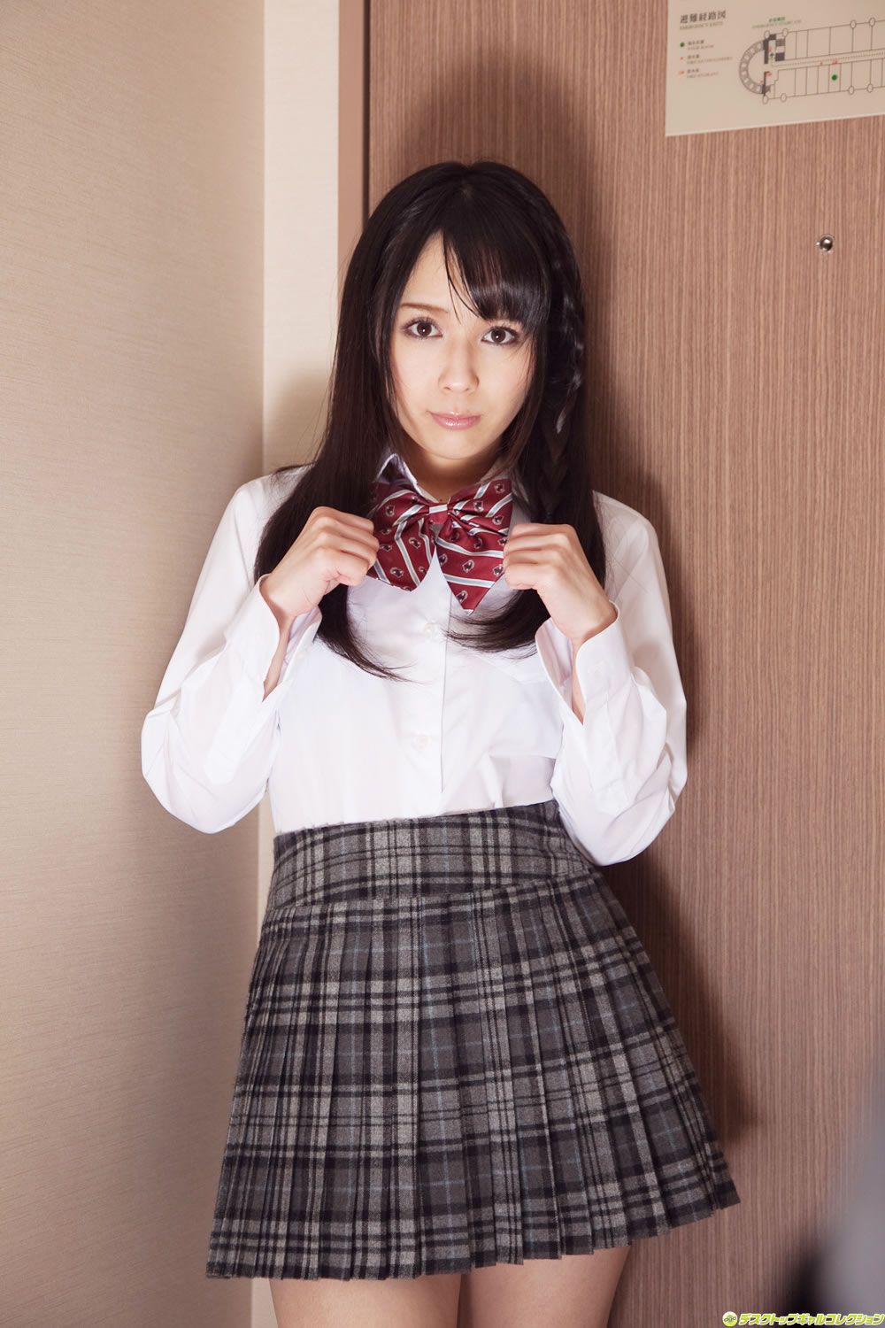 [DGC] 2013.09 NO.1116 Adult Idols Ruka Kanae 佳苗るか [100P]
