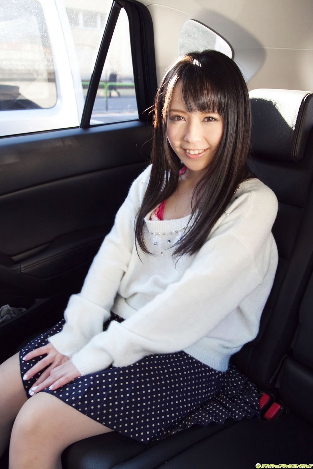 [DGC] 2013.09 NO.1116 Adult Idols Ruka Kanae 佳苗るか [100P]