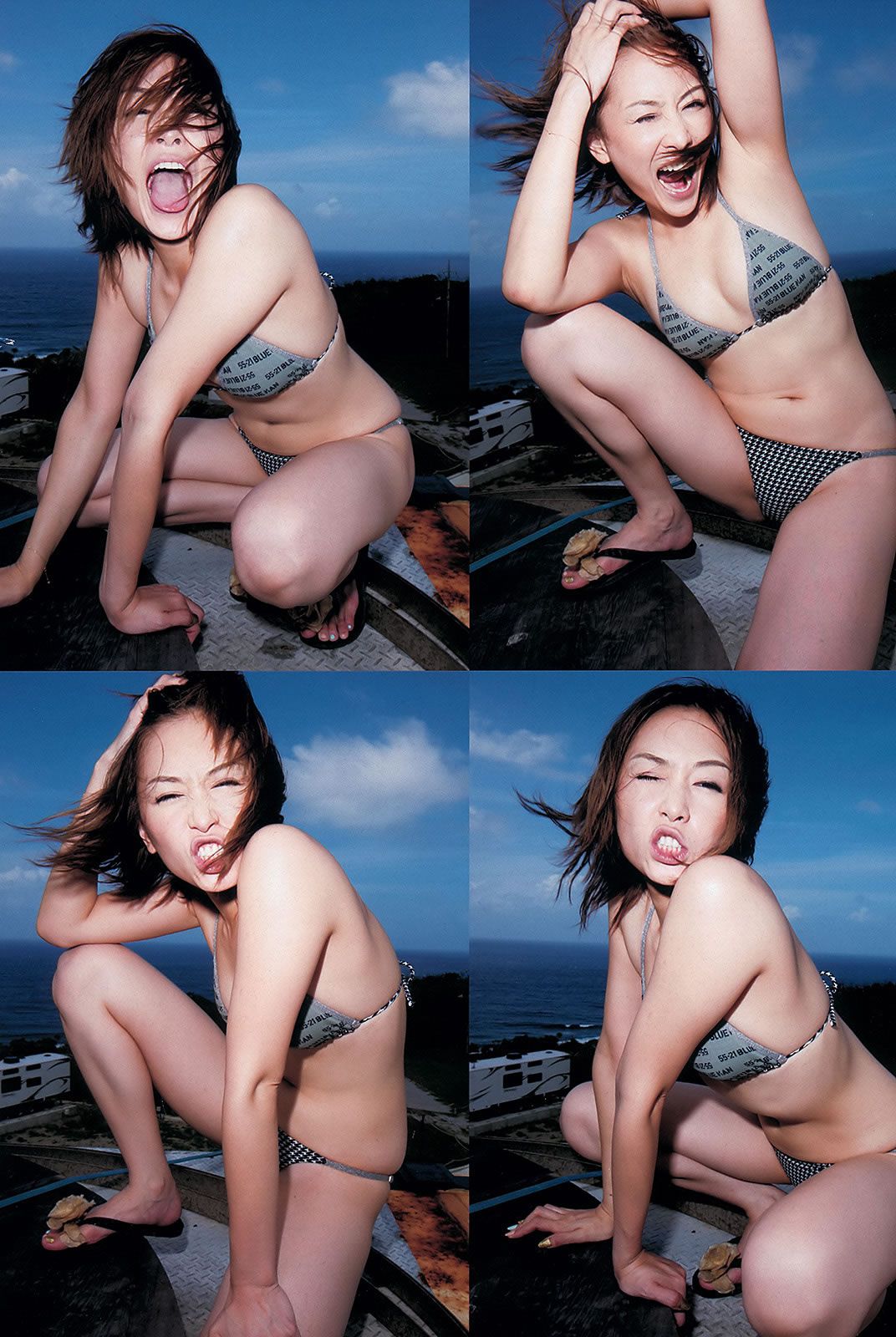 [Weekly Playboy] 2013.10.18 No.43 柏木由紀 川口春奈 志田友美 堀未央奈 杏さゆり 初音みのり 尾上若葉 西田麻衣 [53P]