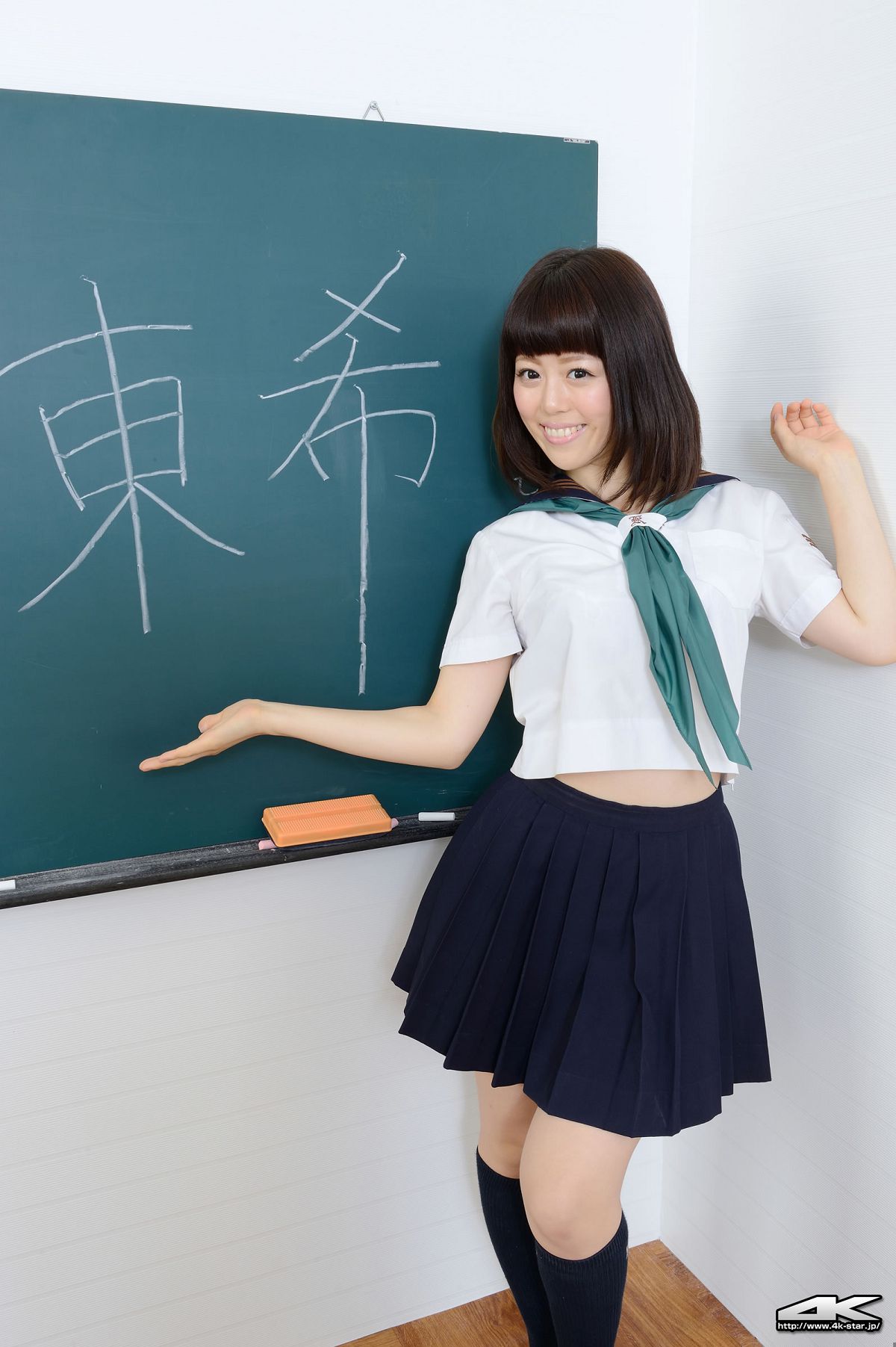 [4k-star] No.00238 azuma_nozomi 東希 [101P]