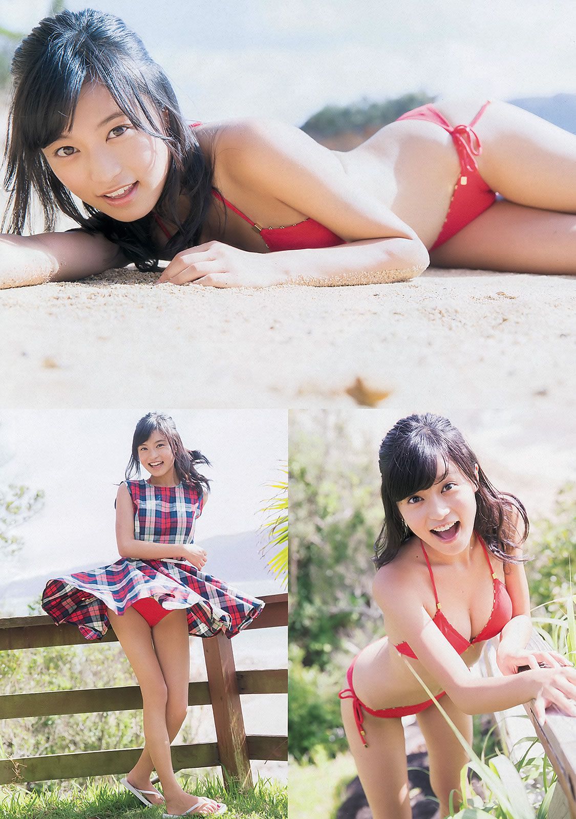 [Weekly Playboy] 2013.10.22 No.44 小島瑠璃子 乃木坂46 佐野ひなこ 中村アン 加藤玲奈 入山杏奈 水樹たま 長崎真友子 滝川まりん [49P]