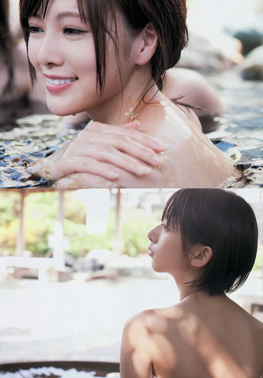 [Weekly Playboy] 2013.10.22 No.44 小島瑠璃子 乃木坂46 佐野ひなこ 中村アン 加藤玲奈 入山杏奈 水樹たま 長崎真友子 滝川まりん [49P]