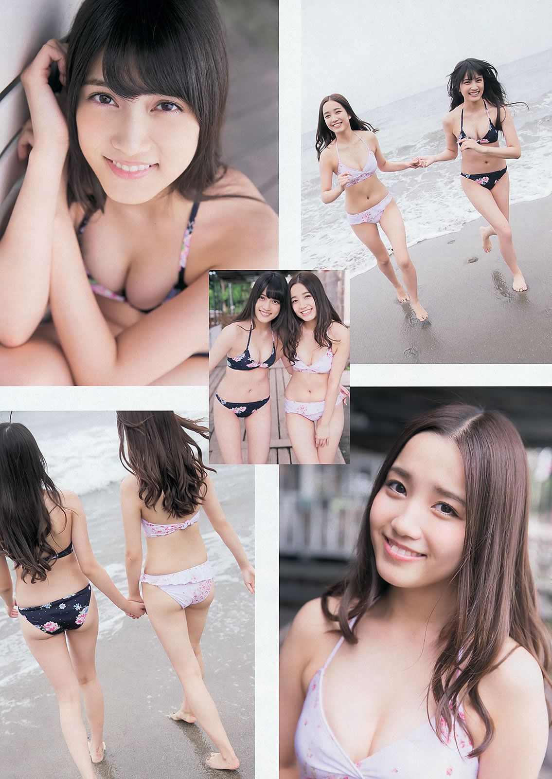 [Weekly Playboy] 2013.10.22 No.44 小島瑠璃子 乃木坂46 佐野ひなこ 中村アン 加藤玲奈 入山杏奈 水樹たま 長崎真友子 滝川まりん [49P]